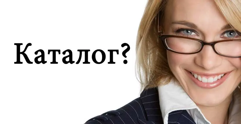 Каталог салютов на Новый год — Челябинск