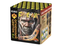 Салют Бумеранг ОС6045 купить от производителя Огненный Цветок — Челябинск