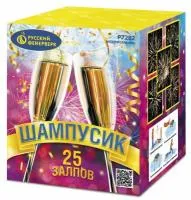 Фейерверк Шампусик 25 Р7282 купить от производителя Русский Фейерверк — Челябинск
