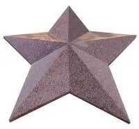Мемориальная звезда (519053) ∅ 1100 мм. Челябинск 