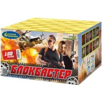 Фейерверк Блокбастер Р7353 купить от производителя Русский Фейерверк — Челябинск