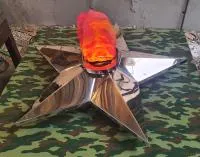 Звезда имитация пламени (197276) сертификат вечный огонь огня ø 1100 мм. авторская  в Челябинске