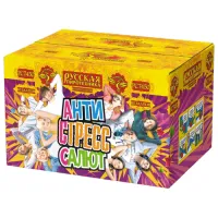 Салют АнтиСтресс салют РС7450 купить от производителя Русская Пиротехника — Челябинск