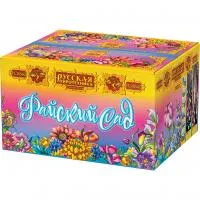 Фейерверк Райский сад! РС8840 купить от производителя Русская Пиротехника — Челябинск