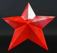 Звезда окрашенная в глянец в Челябинске (518431)