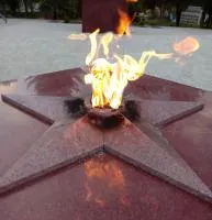 Звезда красный гранит (518246) поставка комплект горелка ГВД 379 10 89 00 ПС вечный огонь ø 1000 мм. монолит - литье  в Челябинске