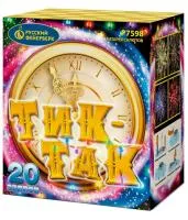 Батарея салютов Тик-так Р7598 купить от производителя Русский Фейерверк — Челябинск