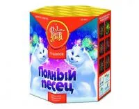 Фейерверк Полный песец ЕС440 купить от производителя ФейерЛэнд — Челябинск