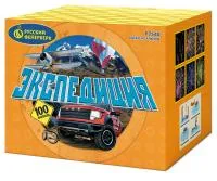 Фейерверк Экспедиция Р7540 купить от производителя Русский Фейерверк — Челябинск