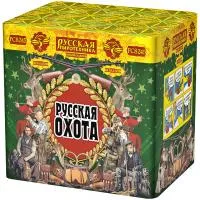 Фейерверк Русская охота РС8245 купить от производителя Русская Пиротехника — Челябинск