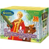 Фейерверк Ядрена-Матрена Р7848 купить от производителя Русский Фейерверк — Челябинск