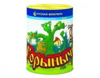 Фонтан салют Горыныч Р6740 купить от производителя Русский Фейерверк — Челябинск