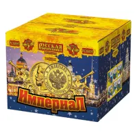 Батарея салютов Империал РС8895 купить от производителя Русская Пиротехника — Челябинск