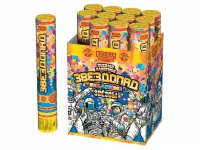 Пневматическая хлопушка Звездопад 30 АС0131 купить от производителя Русская Пиротехника — Челябинск