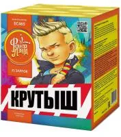Батарея салютов Крутыш ЕС465 купить от производителя ФейерЛэнд — Челябинск