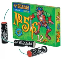 Петарды Команда корсара Моргана 5ф РС0525 купить от производителя Русская Пиротехника — Челябинск