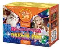 Салют Дискотека Новый год ЕС478 купить от производителя ФейерЛэнд — Челябинск