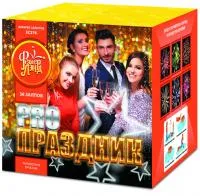 Фейерверк PRO-Праздник ЕС276 купить от производителя ФейерЛэнд — Челябинск