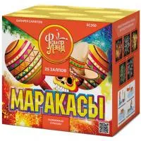 Батарея салютов Маракасы ЕС260 купить от производителя ФейерЛэнд — Челябинск