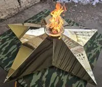 Звезда латунь ø 1500 мм. (518199) поставка комплект горелка ГВД 379 10 89 00 ПС вечный огонь пустотелая  в Челябинске