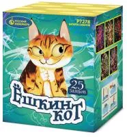 Батарея салютов Ёшкин кот Р7278 купить от производителя Русский Фейерверк — Челябинск