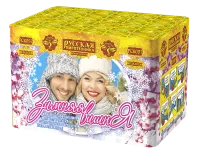 Фейерверк Зимняя вишня РС6057 купить от производителя Русская Пиротехника — Челябинск