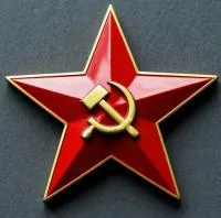 Красная звезда серп и молот СССР на памятник в Челябинске (518426)
