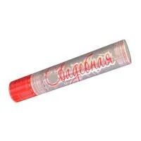 Пневматическая хлопушка Свадебная 33 Р9033 купить от производителя Русский Фейерверк — Челябинск