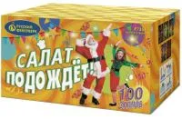 Фейерверк Салат подождет Р7351 купить от производителя Русский Фейерверк — Челябинск