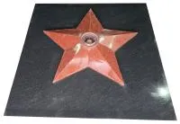 Звезда из красного гранита ø 1500 (518225) монтаж комплект горелка ГВД 379 10 89 00 ПС вечный огонь мм. пустотелая  в Челябинске