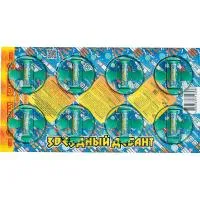 Фейерверки летающие Звездный десант РС1480 купить от производителя Русская Пиротехника — Челябинск