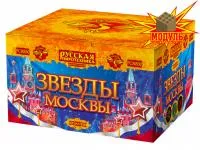 Фейерверк Звезды Москвы РС8830 купить от производителя Русская Пиротехника — Челябинск