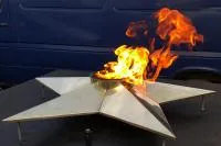 Звезда (газовая горелка) (197132) производство комплект горелка ГВД 379 10 89 00 ПС - вечный огонь ø 1100 мм. ветроустойчивая  в Челябинске