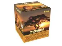 Батарея салютов Саванна. Купить Батарея салютов Саванна Р7660ФМ — магазин продажа салютов недорого —  Челябинск, производитель Русский фейерверк - Русская пиротехника, доставка по России  +7 963 711 89 03 — Челябинск | chelyabinsk.piroclub.ru