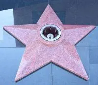 Звезда из красного гранита ø 1000 (518245) поставка комплект горелка ГВД 379 10 89 00 ПС вечный огонь мм. пустотелая  в Челябинске