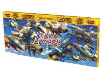 Фейерверки летающие Атака дронов РС1490 купить от производителя Русская Пиротехника — Челябинск