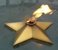 Звезда листовая латунь с газовой горелкой в Челябинске (518559)