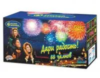 Фейерверк Дари радость! Р7333 купить от производителя Русский Фейерверк — Челябинск