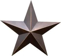 Звезда на памятник листовая бронза патина в Челябинске (518498)
