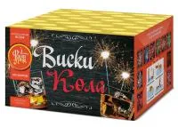 Фейерверк Виски-кола ЕС354 купить от производителя ФейерЛэнд — Челябинск