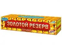 Фейерверк Золотой резерв Р8380 купить от производителя Русский Фейерверк — Челябинск