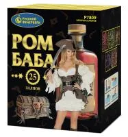 Батарея салютов Ром-Баба Р7809 купить от производителя Русский Фейерверк — Челябинск