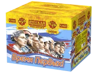 Салют Время первых! 90 РС8683 купить от производителя Русская Пиротехника — Челябинск
