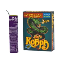 Петарды Мега Кобра РС0945 купить от производителя Русская Пиротехника — Челябинск