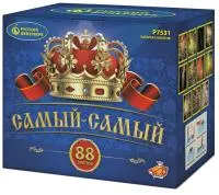 Фейерверк Самый-самый. Купить Фейерверк Самый-самый Р7531 — магазин продажа салютов недорого —  Челябинск, производитель Русский фейерверк - Русская пиротехника, доставка по России  +7 963 711 89 03 — Челябинск | chelyabinsk.piroclub.ru