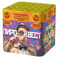 Фейерверк Пиро квест РС6136 купить от производителя Русская Пиротехника — Челябинск