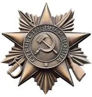 Орден Отечественной войны листовая бронза патина в Челябинске (518392)