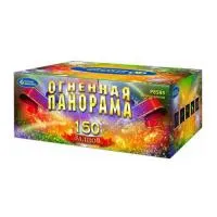 Салют Огненная панорама Р8585 купить от производителя Русский Фейерверк — Челябинск