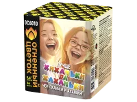 Салют Хиханьки да Хахоньки ОС6010 купить от производителя Огненный Цветок — Челябинск