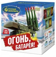 Фейерверк Огонь батарея! Р8762 купить от производителя Русский Фейерверк — Челябинск